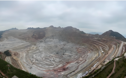 自然资源部：促进矿业开发与生态保护有效协同