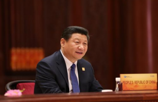 壹视界·习主席“典”亮APEC合作路|“唯有益天下，方可惠本国”