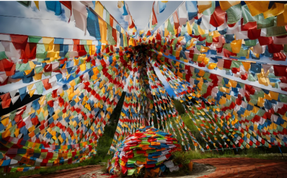 青春视角激活西藏文旅新魅力