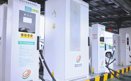  充电服务能力如何“倍增”  