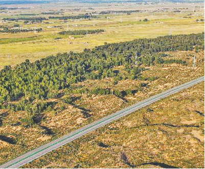 1762331148270501.png “十四五”时期,1.png