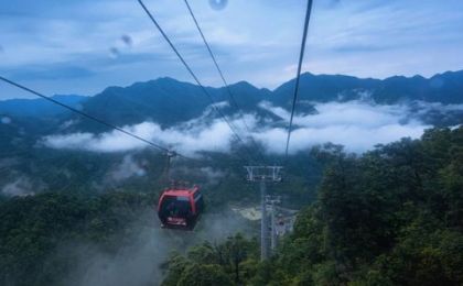 中国生态旅游（1371）再落子 揽入首个优质资源