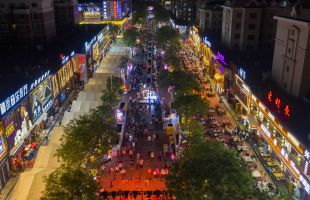 让“夜经济”成为消费增长的持久动能