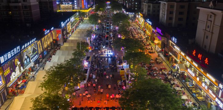 让“夜经济”成为消费增长的持久动能