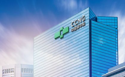 中国碳中和(01372.HK)：碳信用稳定币协议完成测试