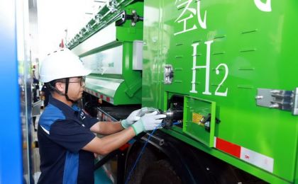 建设加氢站、推广氢能车，多地加快推动氢能产业发展
