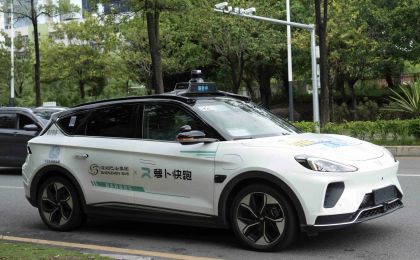 又一家宣布进军欧洲市场！中国无人驾驶企业集体“出海”