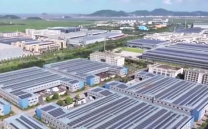 联合国点赞 “蓝色循环”让海洋垃圾“重生”