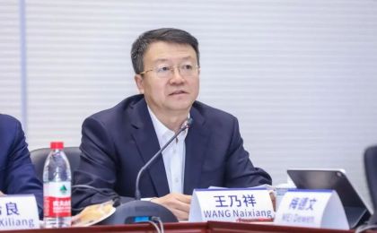 专访王乃祥：碳市场扩围后，企业CCER需求增加