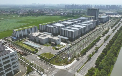 宁波“十四五”污水处理绘就生态新画卷 “十五五”扬帆再启航