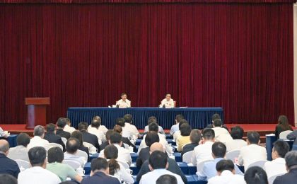 生态环境部召开2025年大气污染防治工作会议