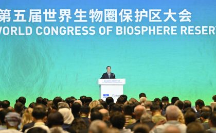 丁薛祥出席第五届世界生物圈保护区大会开幕式并致辞