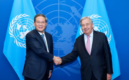 李强会见联合国秘书长古特雷斯