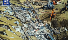 菲律宾垃圾填埋场塌陷事故死亡人数升至23人