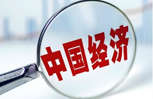 年内首次结构性“降息”落地   