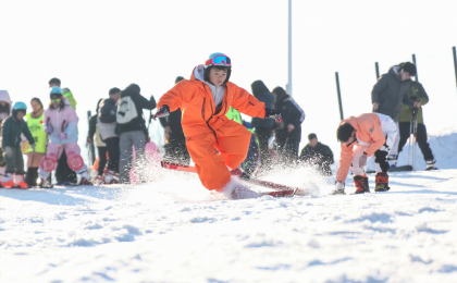2026冰雪季，新变化、新玩法  