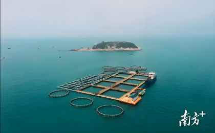 深挖海洋新兴产业潜能    