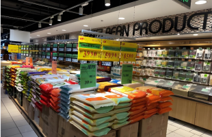 稳物价须改善服务供给  