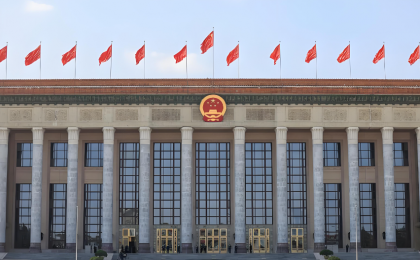 世界从中国两会探寻发展确定性