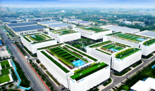 锚定产业发展 聚力实体经济释放强劲动能    