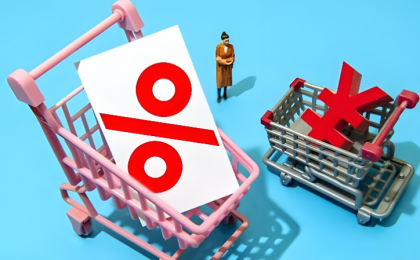 物价数据彰显经济向好底气   