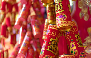 湖南出台相关举措引导烟花爆竹产业绿色发展  