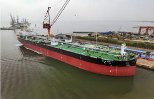 自研新一代超大型油船“君望”轮交付  