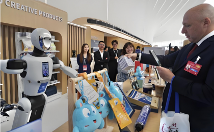 2026中关村论坛年会：21项重大科技成果集中发布