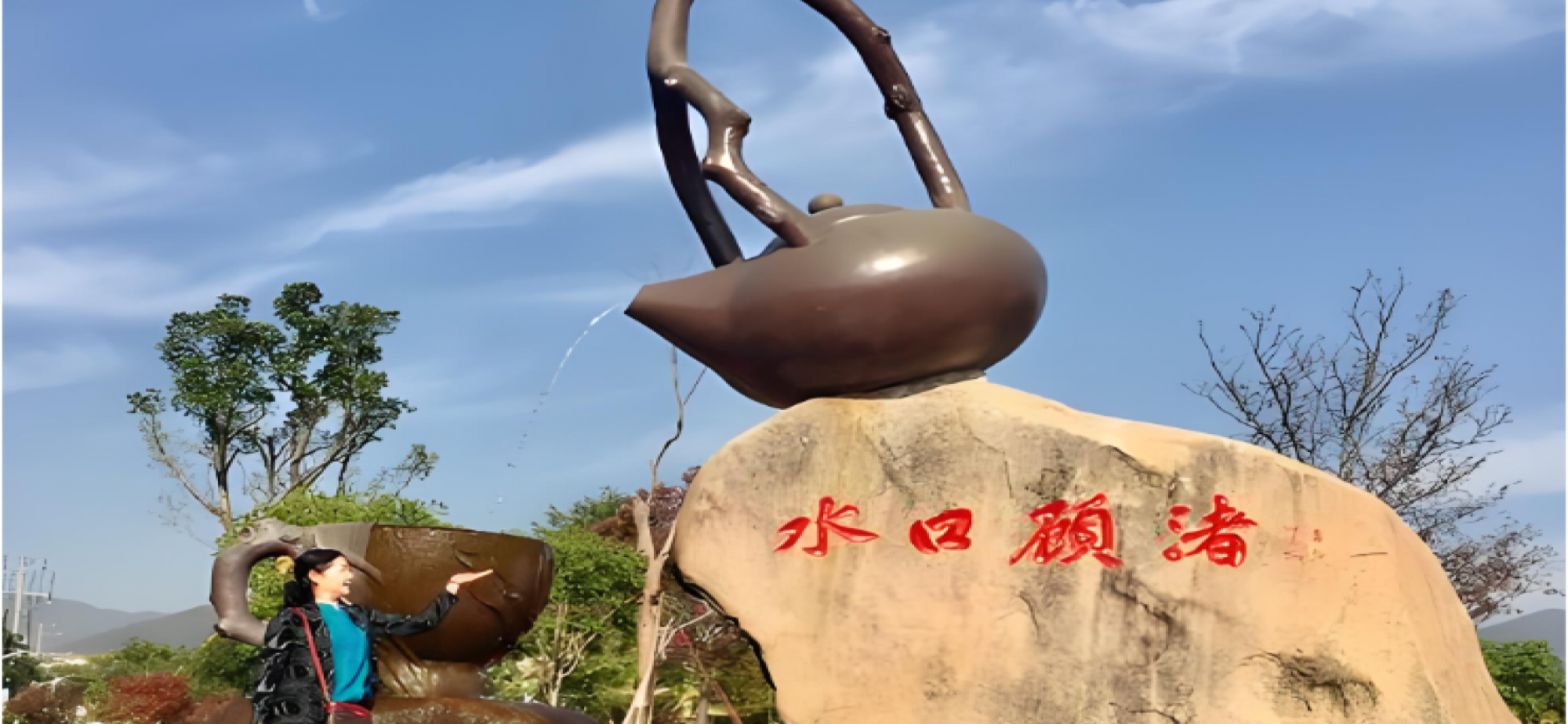 茶乡烟火气，留住回头客