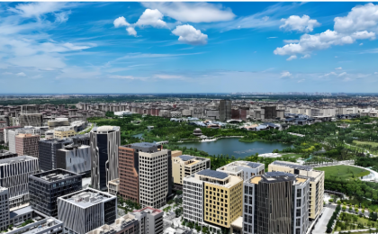 “走出一条中国特色城市现代化新路子”    