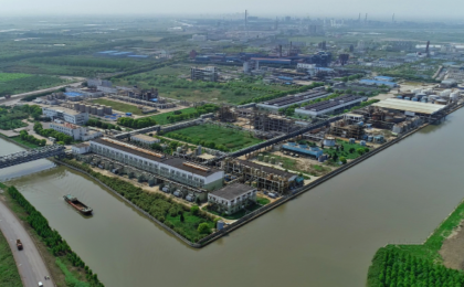 昔日“污染地”今日“生态岸” 