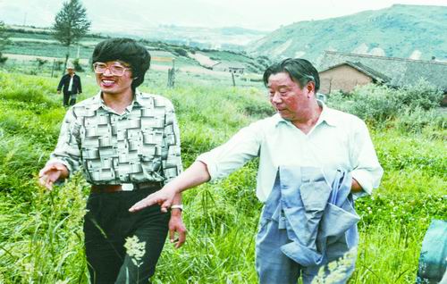 20200310192108919412922.jpg 20200310192108919412922.jpg