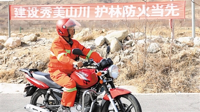 20200407204320062896102.jpg 20200407204320062896102.jpg