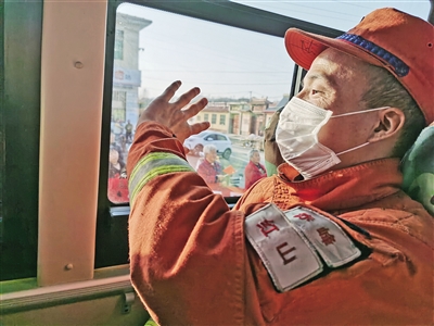 微信图片_20200410162518.jpg 微信图片_20200410162518.jpg