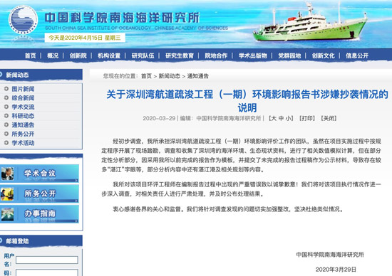 微信图片_20200416185350.jpg