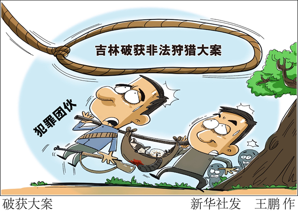 微信图片_20200427203006.jpg