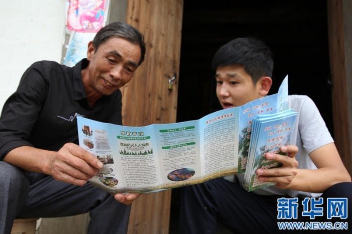 20200618181618755188473_1.jpg 20200618181618755188473_1.jpg