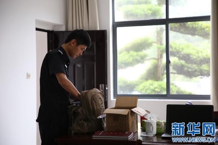 20200618181628490798558_1.jpg 20200618181628490798558_1.jpg