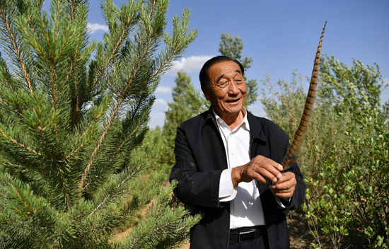 微信图片_20200813153748.jpg 微信图片_20200813153748.jpg