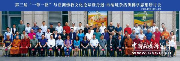 W020200914363832217385.jpg W020200914363832217385.jpg