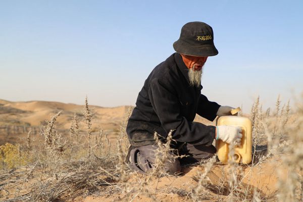 微信图片_20201026111514.jpg 微信图片_20201026111514.jpg