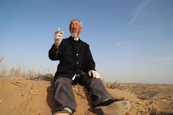 微信图片_20201026111527.jpg 微信图片_20201026111527.jpg