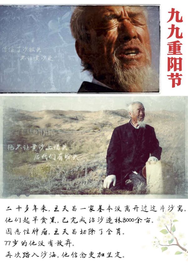 微信图片_20201026111534.jpg 微信图片_20201026111534.jpg