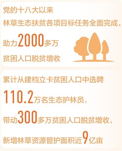 惠民.jpeg 惠民.jpeg