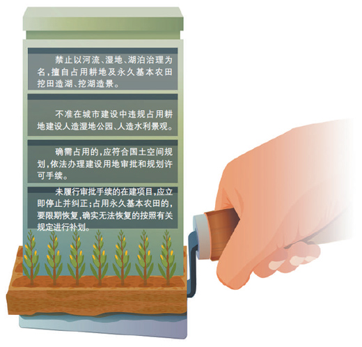 来源.jpg 来源.jpg