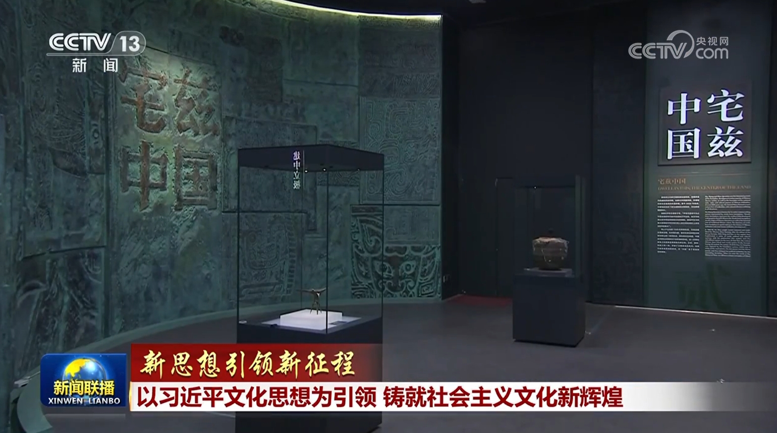 1760000050507984.jpg  这个国庆假期,.jpg