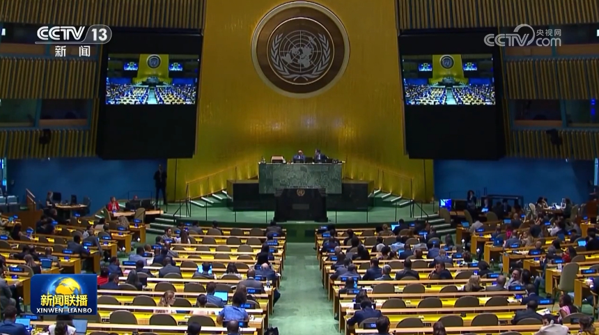 1760000104978097.png 中国持续推动青年、智库、政.png