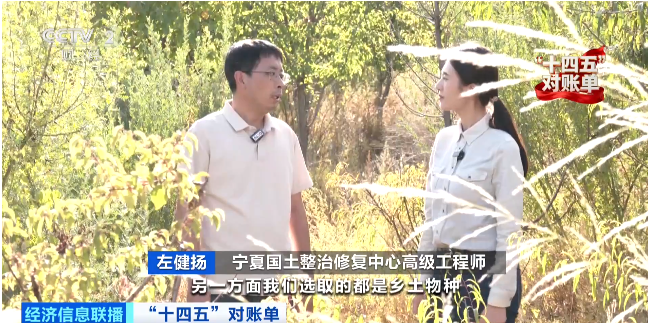 左健扬.png