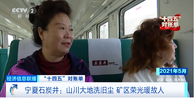 道路深处，关.png
