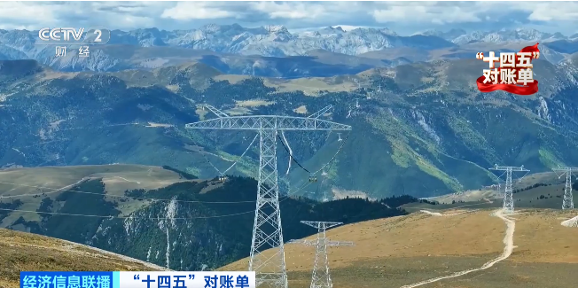 在环境颜值提升的同时，我国.png